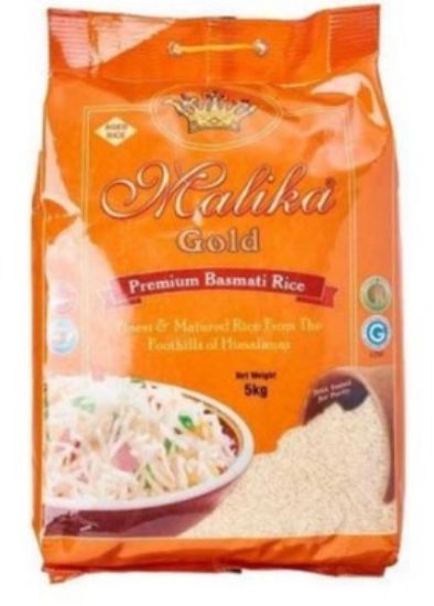 Picture of Malka Golden Rice