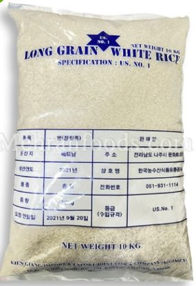 Picture of VIETNAM RICE 10KG